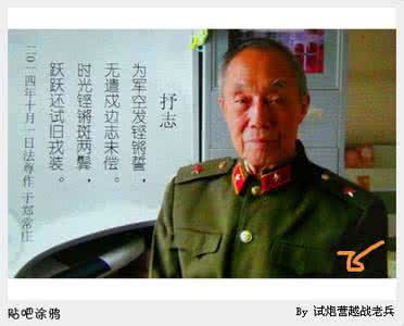中国领先世界的黑科技 谁助中国领先世界1000年？原来是这位历史名人