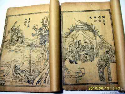 毛宗岗读三国志法 毛宗岗《读三国志法》