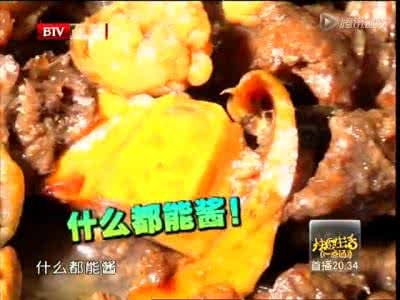 狗不理包子的做法 快乐生活一点通