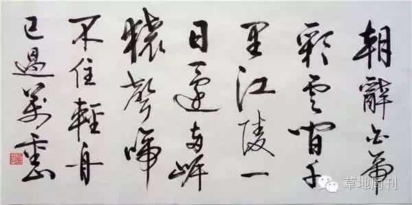 奉节诗词 奉节诗词 诗词地理 | 千年诗城奉节的死与生