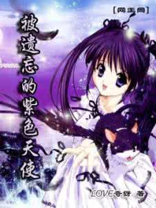 中药是我国的民族瑰宝 中医外科：被忘却的民族瑰宝