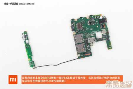 红米2a联芯黑砖解救 红米2a联芯四核处理器怎么样?