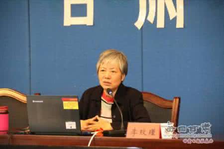 李玫瑾心理分析吴谢宇 听李玫瑾未成年人（0-18岁）心理讲座笔记_李玫瑾博客