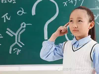 提高学习成绩的“作业三步法”