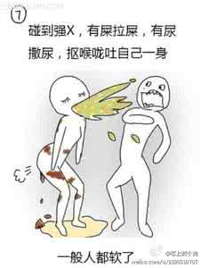 女生防狼技巧踢蛋 简单粗暴的女生防狼技巧，有些残忍