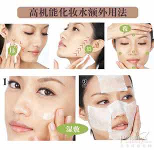 高机能化妆水 高机能化妆水 高机能化妆水是什么怎么用教你正确使用方法