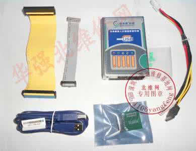 效率源硬盘修复工具 效率源 效率源修复 没有发现硬盘 用效率源检测修复SATA硬盘的方法图解教程