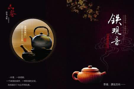 劳斯莱斯有钱就能买吗 ?这些茶,不是你有钱就能买的到