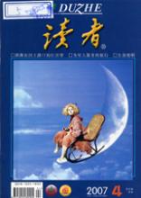 黑白漫话 漫话各国出租车