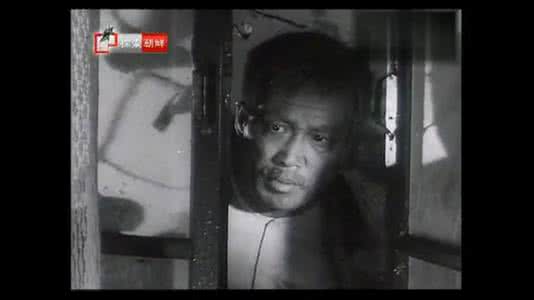 看不见的战线 电影 电影【看不见的战线】