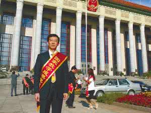 南邮 南京邮电学院 2012 4 18 大爱南邮 胸怀天下 南京邮电学院