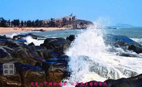 中国最美的景点 中国最美的100个景点（61—70）