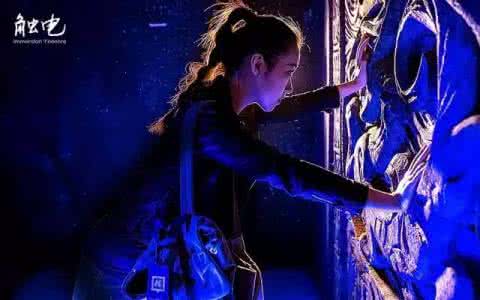 西单大悦城人气美食 西单大悦城又有大事！看到这一幕的人全都吓哭了！