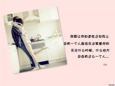 如何避免成为备胎 当心成为他的备胎!揭秘花心男惯用的10大招术...