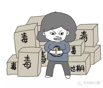 问题疫苗 5.7亿问题疫苗的背后:除了恐慌,我们还应该知道这些……