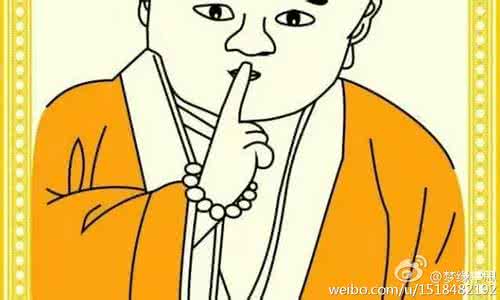 处世戒多言 言多必失 ?言多必失，说话的二十二戒！