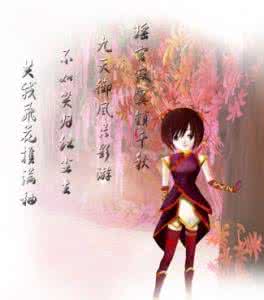 仙剑奇侠传4韩菱纱h文 仙剑奇侠传4韩菱纱 【韩菱纱怎么死的】仙剑四中韩菱纱为什么会死