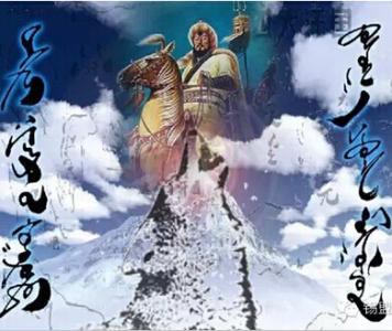 历史中成吉思汗和郭靖 成吉思汗4 成吉思汗在历史上创造的十二个世界之最