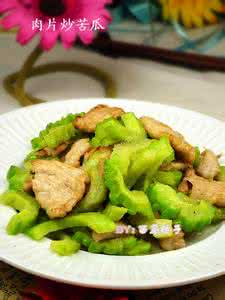 苦瓜炒肉片的做法 肉片炒苦瓜的做法