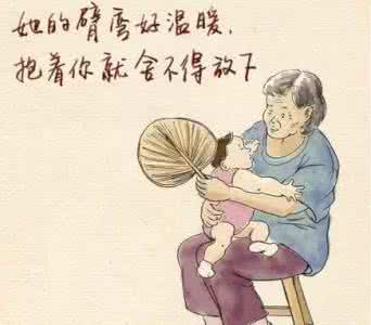 知乎看过最心酸的故事 世上最心酸的故事