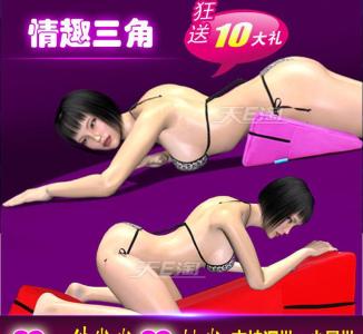 情趣用品2s 情趣用品到底能帮助我们做什么