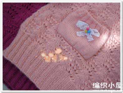别致钩菠萝花长袖套衫 美丽的粉色针织凤尾花长袖A摆套衫,女士秋冬编织,快乐编织论坛