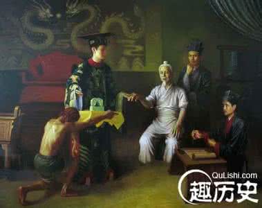 和氏璧的下落 揭秘:历史上的疑案 传说中和氏璧下落之谜