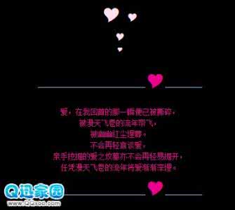 深埋心底 【爱，我一直深埋心底不想说】