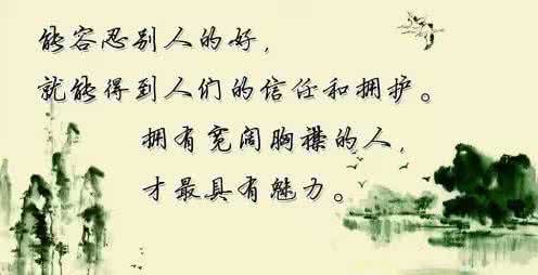 吃亏了怎么办 吃亏