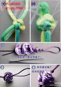 双钱纽扣结 双钱结,纽扣结,玫瑰花结