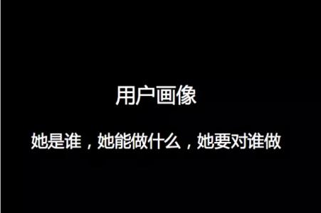 有车之后泡妞太简单了 泡妞如此简单，只是因为你没找到方法