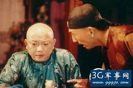 乾隆皇帝 揭秘：乾隆皇帝与和珅之间不可告人的一段秘密