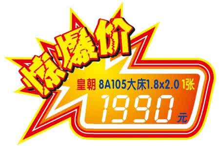 阿迪超轻羽绒服 惊爆价 阿迪生活羽绒服|惊爆价198元!原价899元,低至248元!