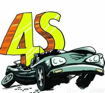 妻子静怡被修理工白干 高级修理工良心发现自爆：令人震惊的修车黑幕