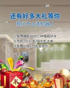 美丽不老的童话 mp3 妈妈 愿你一辈子都美丽自信,有颗不老的心