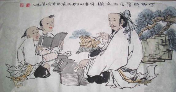 国学学习的七大原则和七大方法