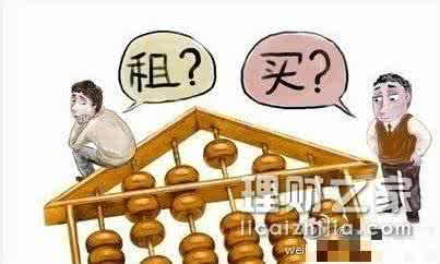 深圳租房还是买房 一辈子租房不买房 如果一辈子在深圳租房，会比买房差多少？