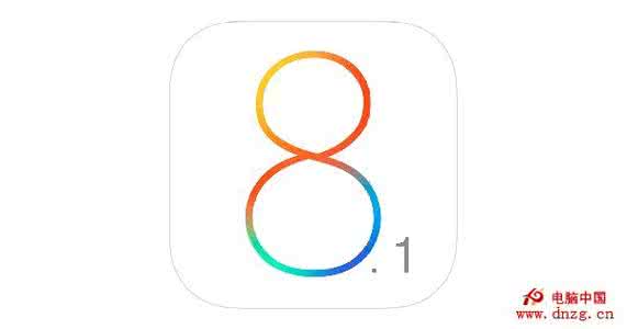 iphone5升级ios8 iphone5升级ios8.1会卡吗?