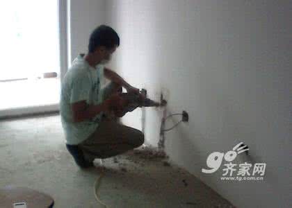 电路改造注意事项 家庭装修电路改造开槽注意事项