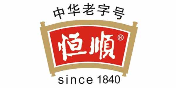 什么是早孕 孕妇吃调料的注意事项
