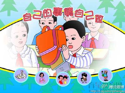 小学六年级英语重点 小学一年级至六年级对孩子的培养重点