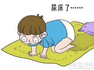 小孩尿床如何治疗 如何治疗小孩尿床?