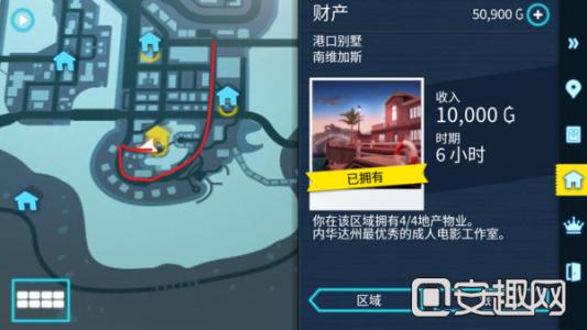 维加斯卖车价格表 维加斯卖车价格表 维加斯怎么无限卖车?