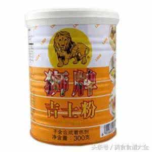 吉士粉 嫩肉粉 吉士粉和嫩肉粉 调味品 膨松剂 淀粉知识