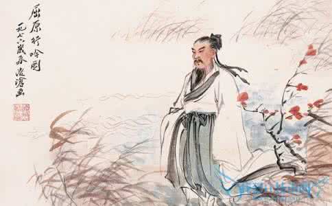 屈原简介及生平事迹 春秋三杰中屈原简介 屈原的生平事迹