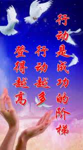 生命中的下一个7年 生命中的下一个7年,下一个10000小时,你打算怎样度过?