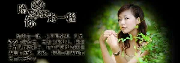 出轨妻子的外遇小说 外遇真情