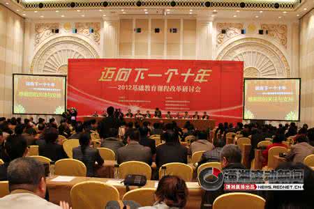 cfidhlej下一个字母 下一个国家主席会是谁 下一个“健康教母” 会是谁