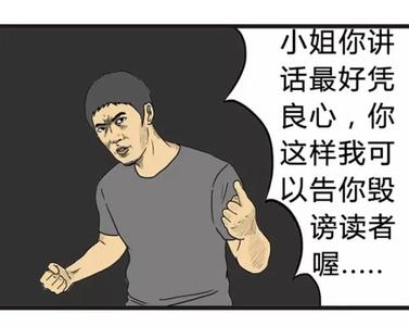 脑洞有多大 大部分男人对性的脑洞有多大……