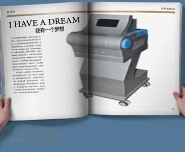 经颅超声溶栓治疗仪 怎样就可以知道颈动脉超声溶栓治疗仪达到治疗效果了呢?